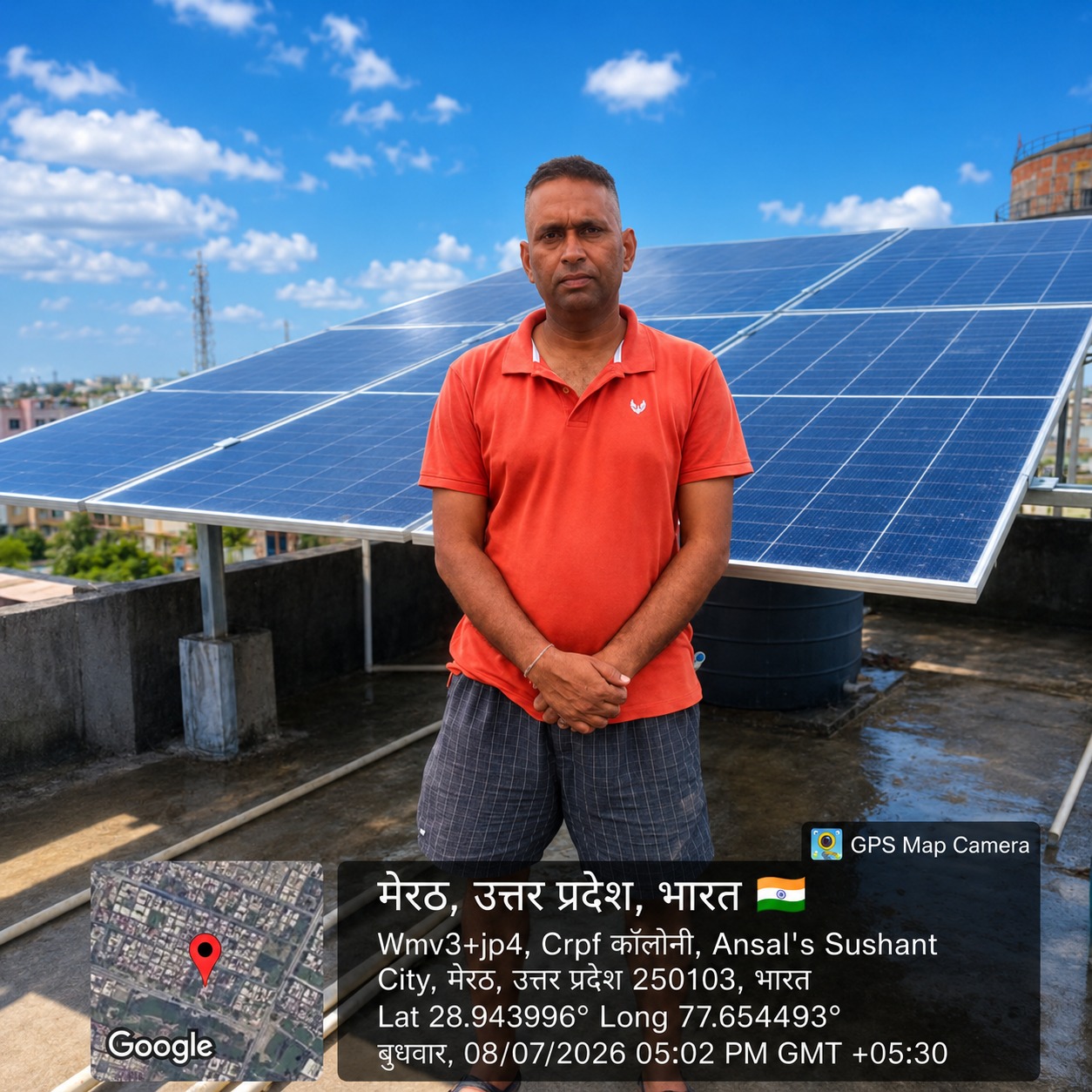Industrial Solar Project